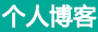 金平区新闻网